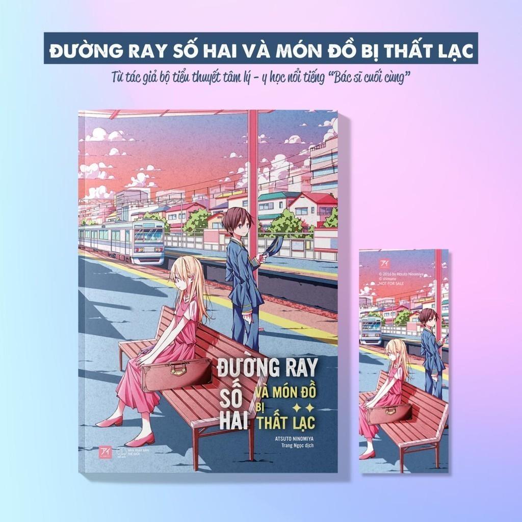 Combo Chuyến Tàu Bí Ẩn Trên Đường Ray Số Một + Đường Ray Số Hai Và Món Đồ Bị Thất Lạc - Bản Quyền