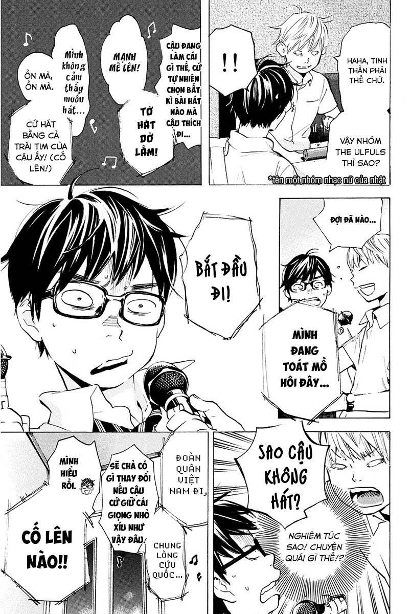 forget me not chapter 7 17