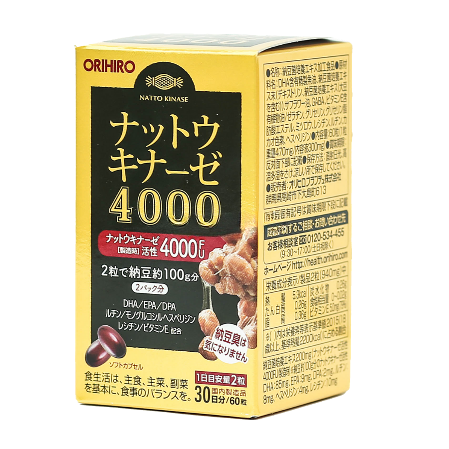 Viên uống hỗ trợ điều trị đột quỵ NATTO KINASE 4000 FU Orihiro