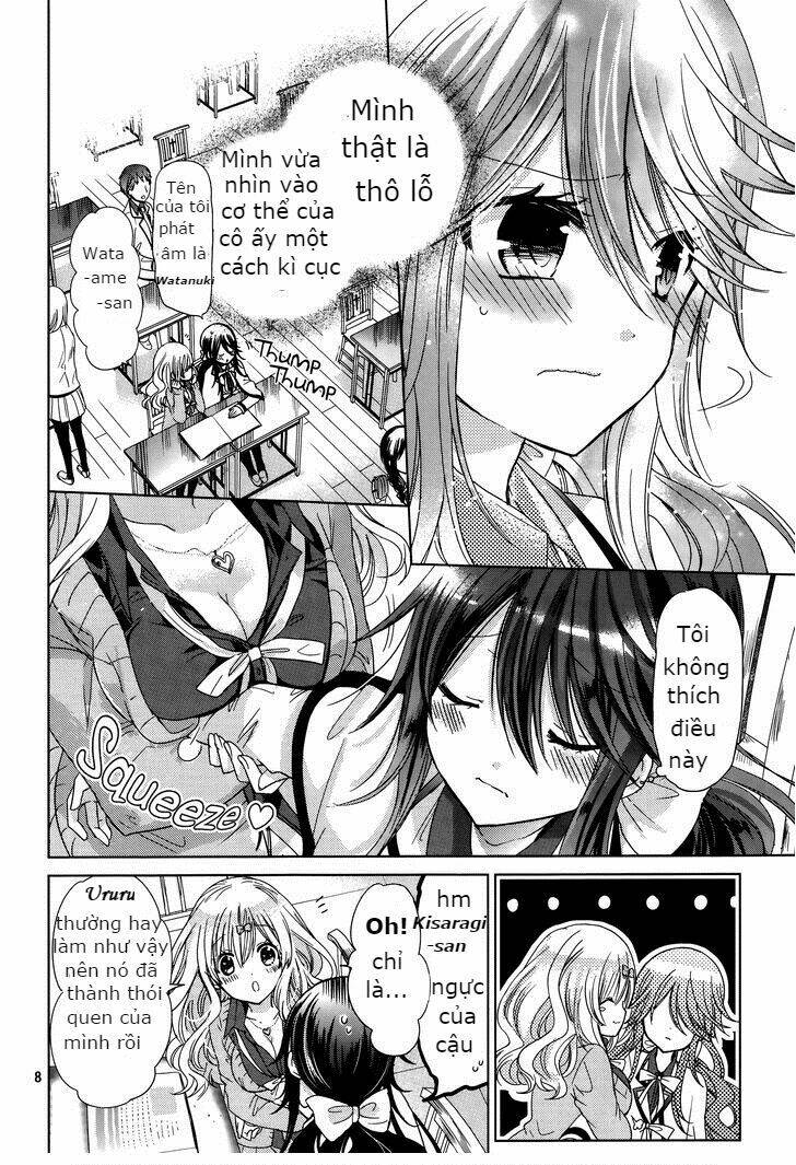 watanuki-san ni wa boku ga tarinai chapter 4 7