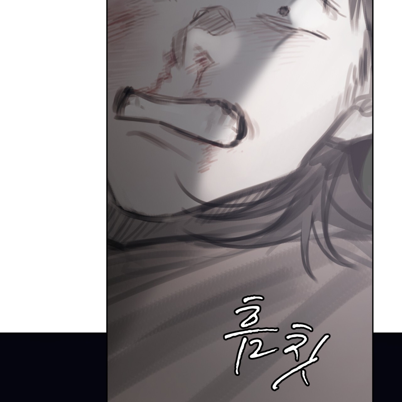 doppio senso chapter 85.2 63