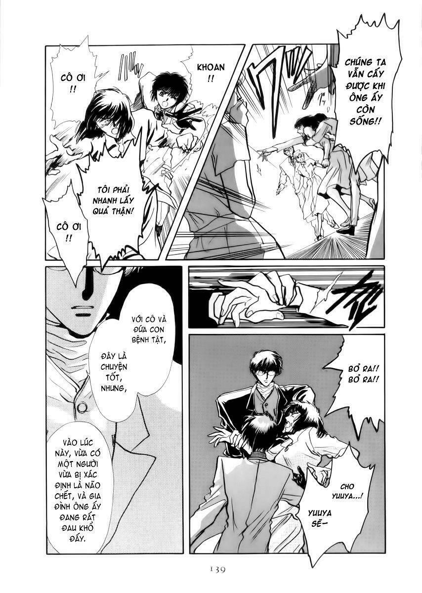 tokyo babylon chapter 8.1 14