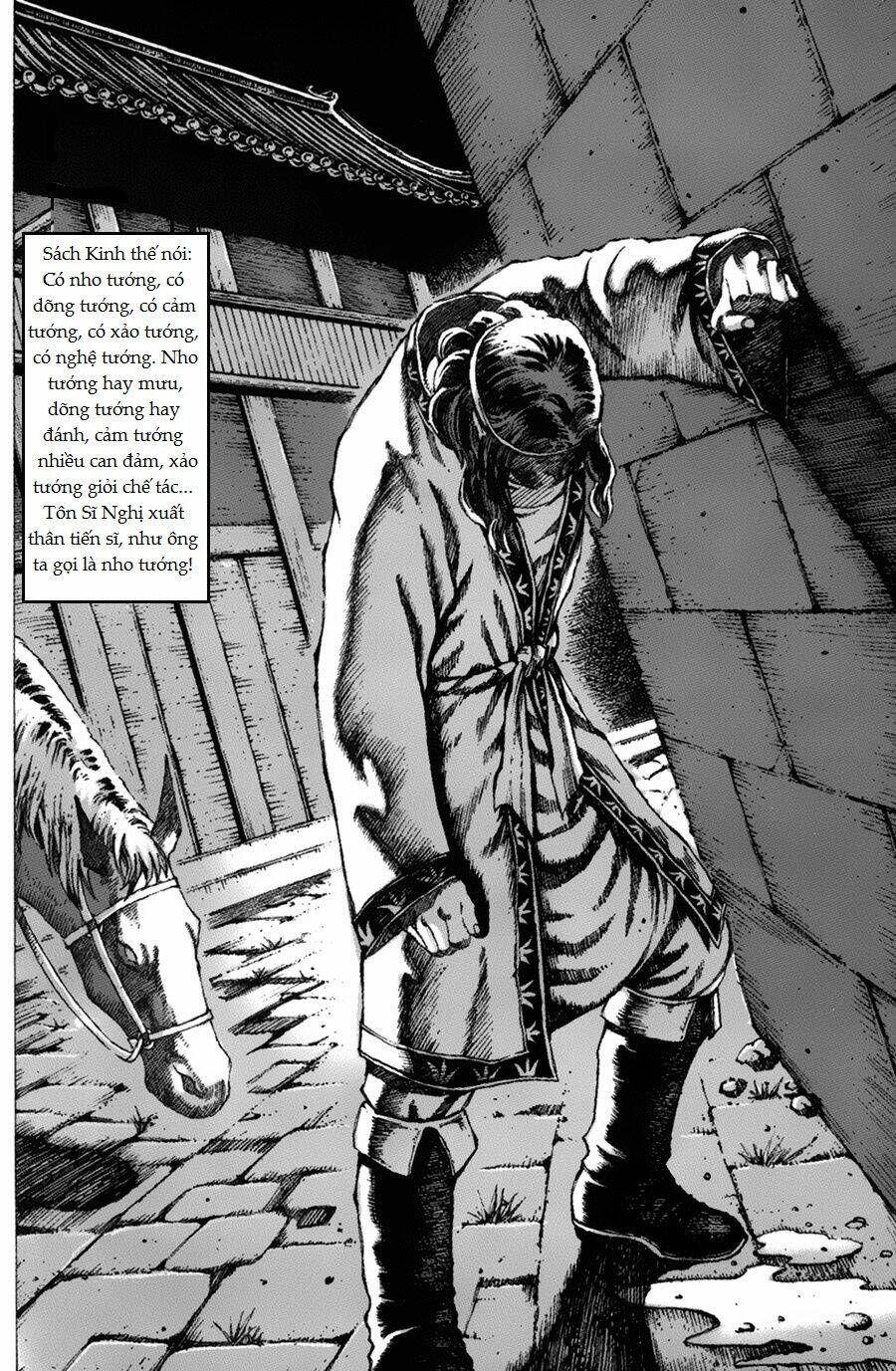 tây sơn quần anh truyện (hpln) chapter 8 37