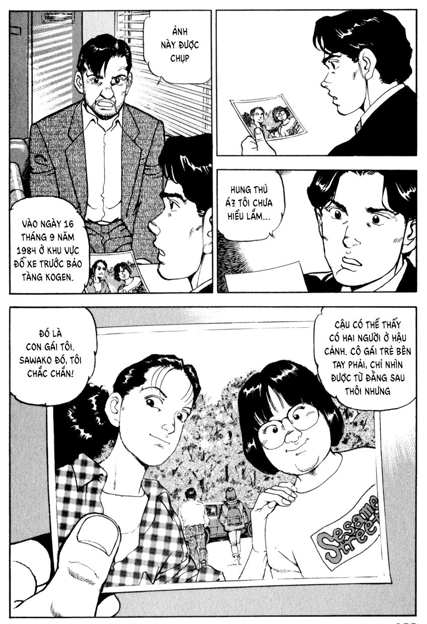 seizon life chapter 7 7