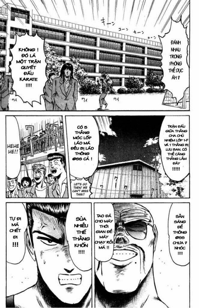 shonan junai gumi chapter 78 1