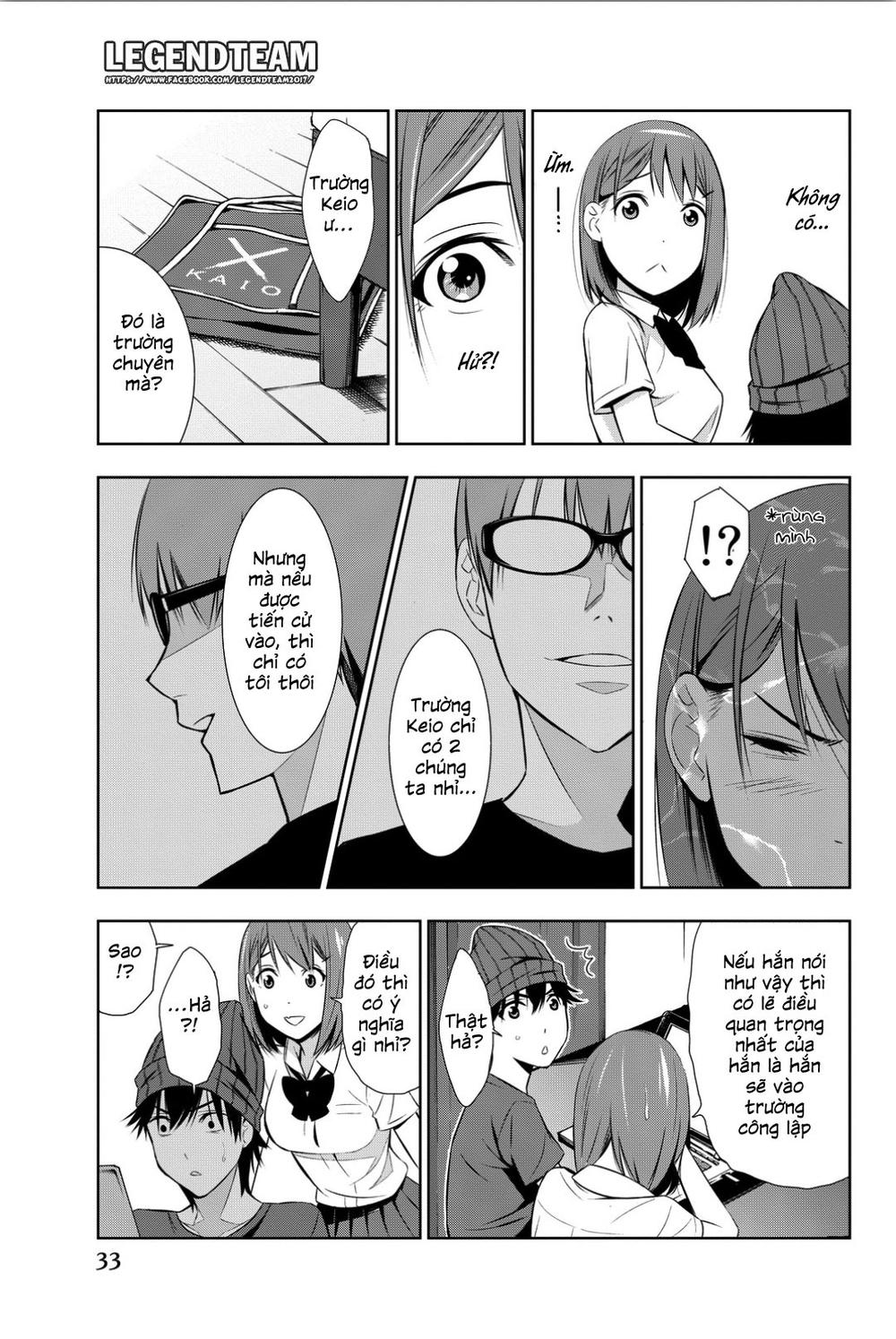 kimi ga shinu natsu ni chapter 5 39