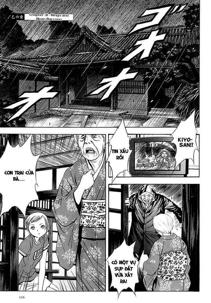 otogi matsuri chapter 31 1