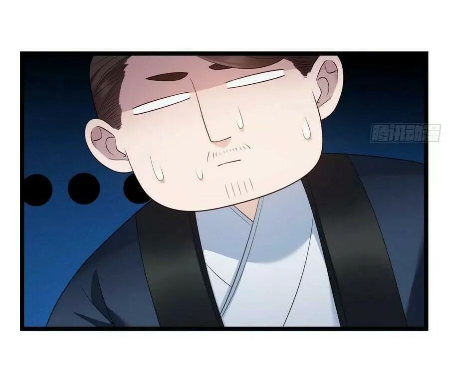 ta mới không gả cho hoàng tử phản diện chapter 28 15