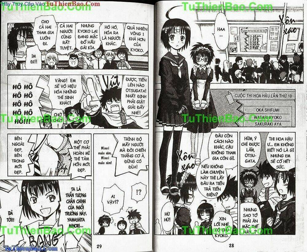 akuno của tôi chapter 5 14