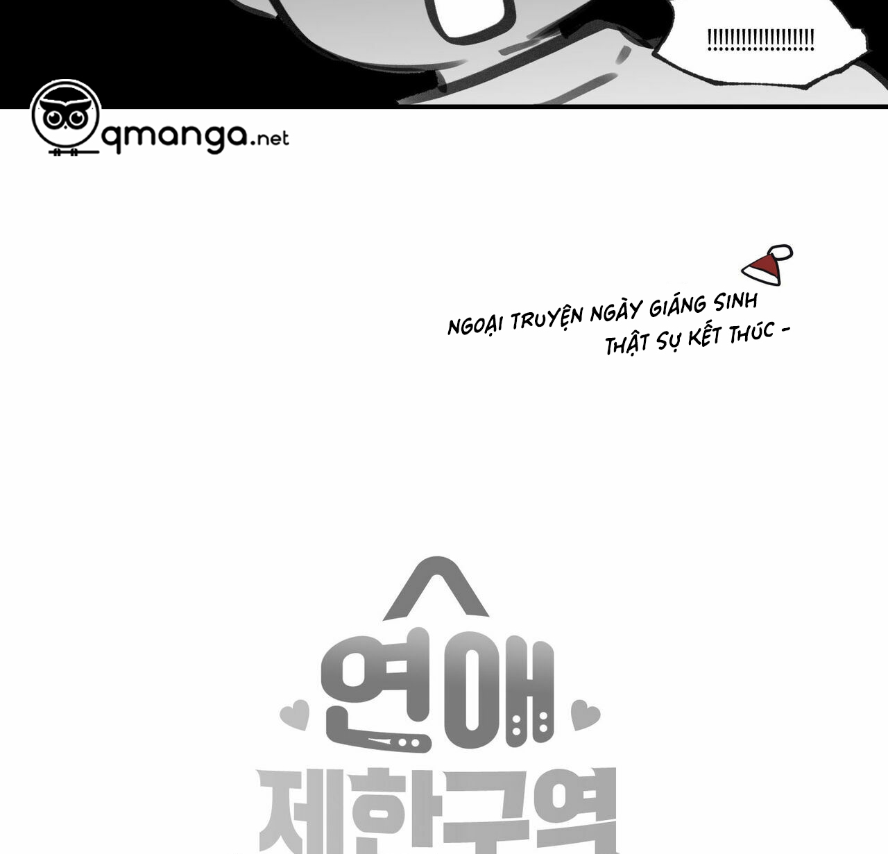 không chốn yêu đương chapter 60.1 67