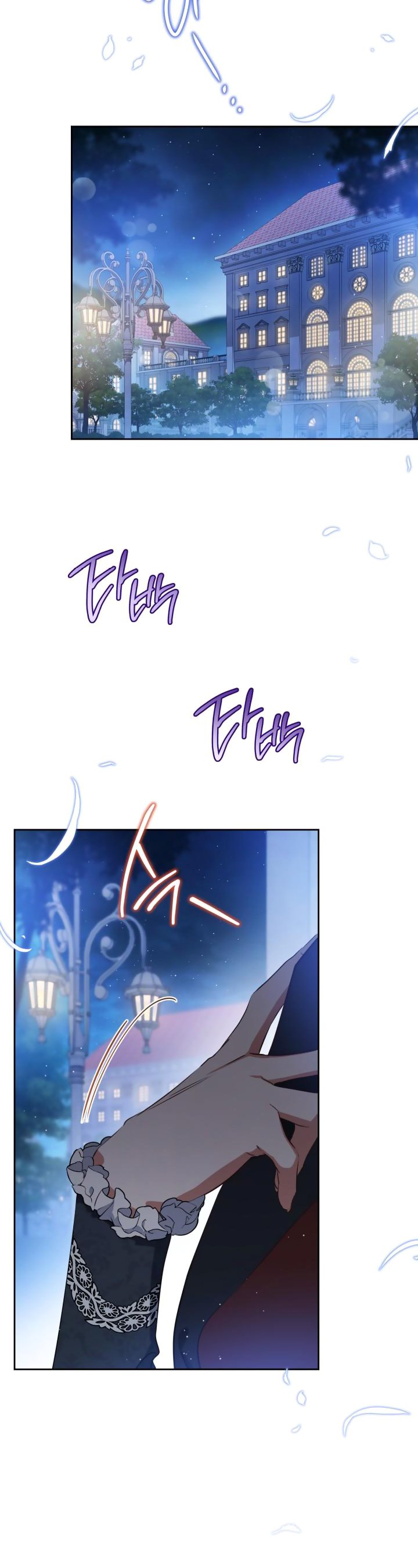 lần này tôi sẽ trở thành gia chủ chapter 169 47