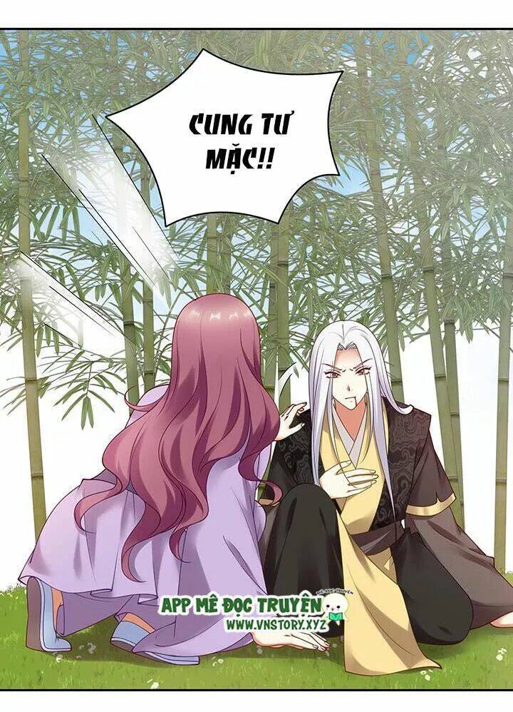 đô đốc đại nhân sủng thê kí chapter 115 14