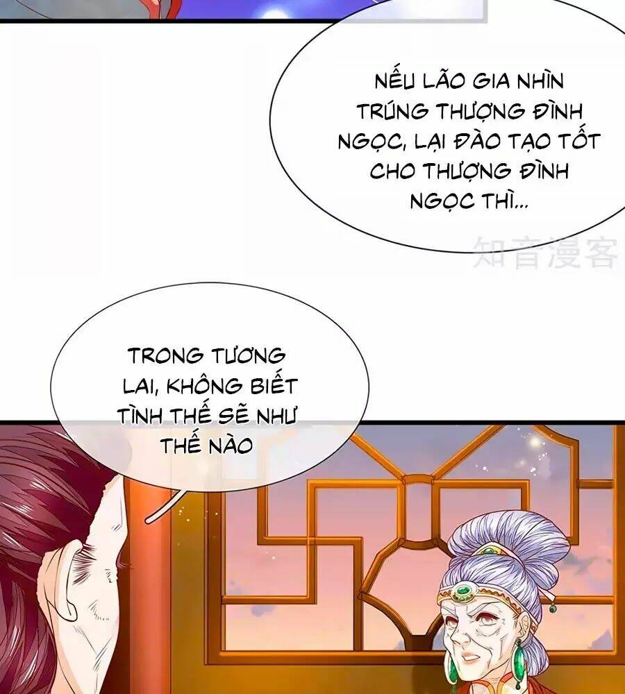 y hậu lệ thiên chapter 21 19