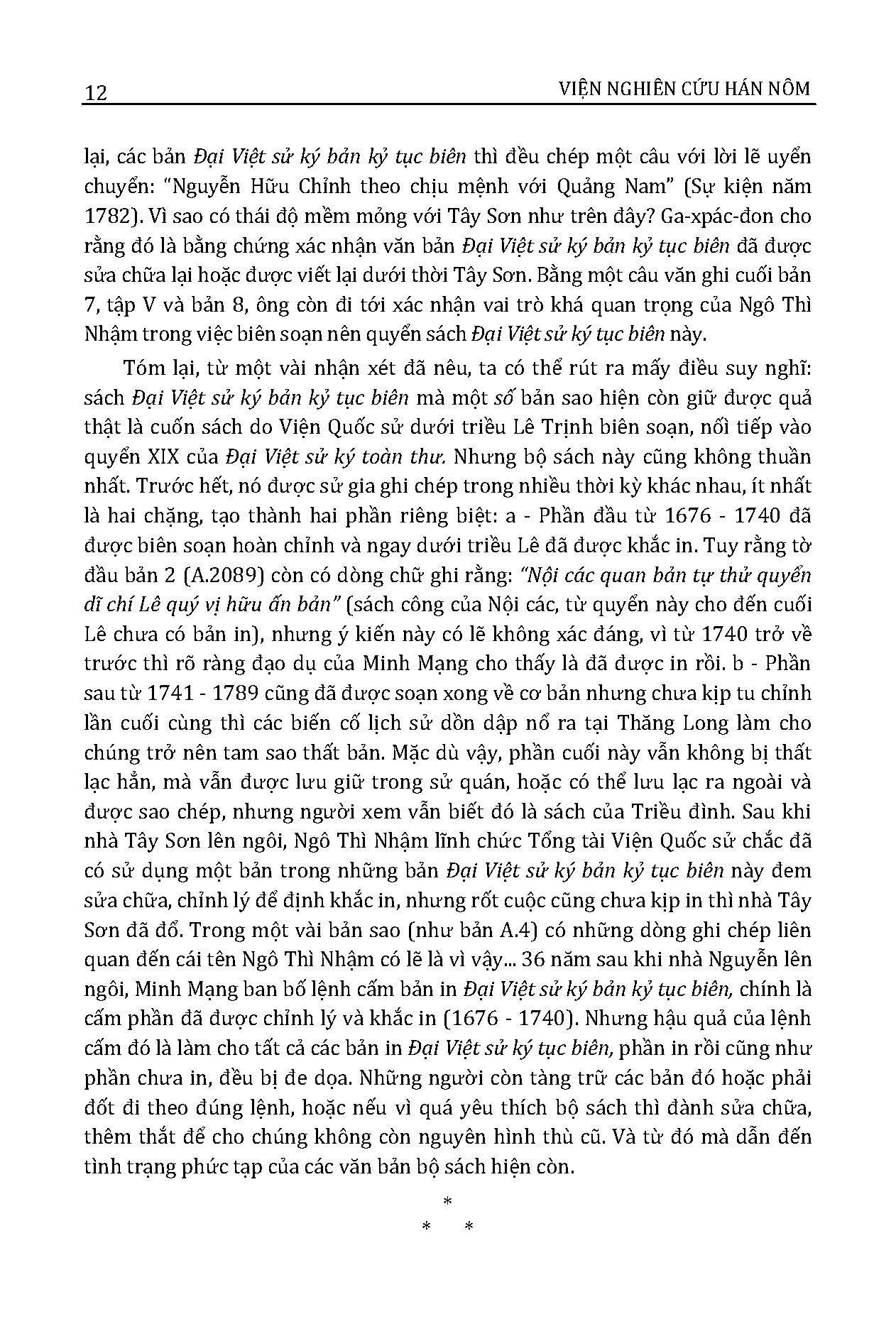 Đại Việt Sử Ký Tục Biên (1676 - 1789) (Tái bản 2025)
