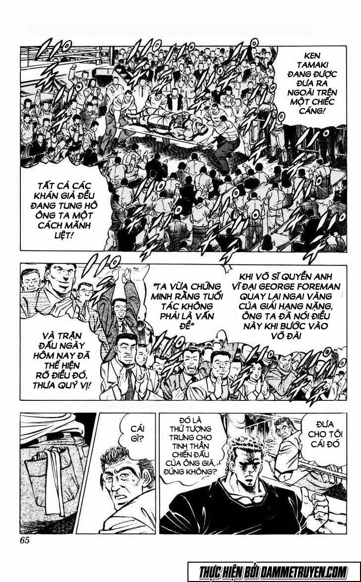 bakudan chapter 11 14