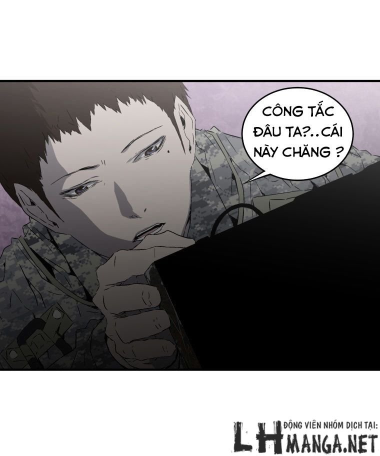 m.i.a - jakjeonjung siljong chapter 12 31