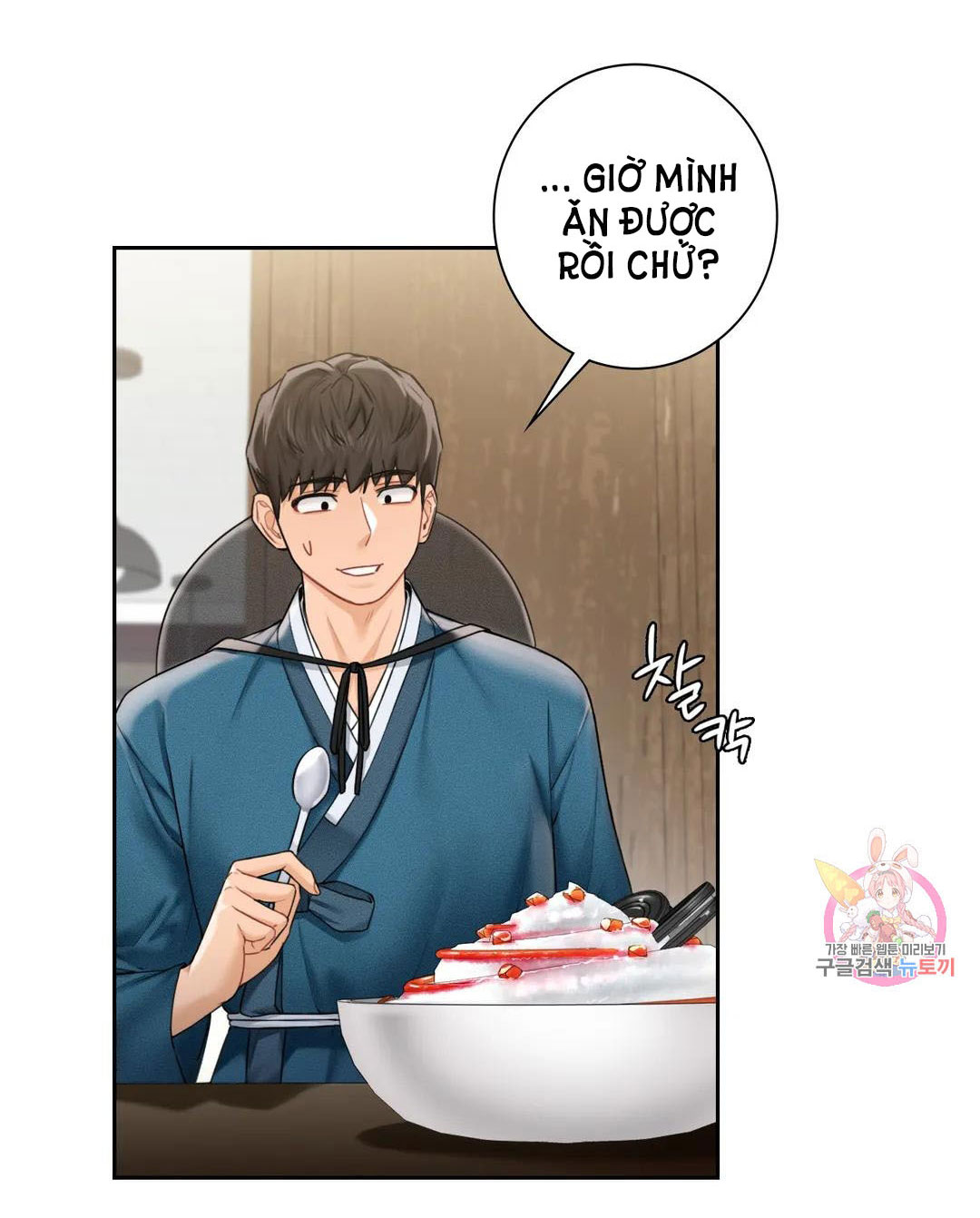 [18+] không là bạn bè chapter 36.2 18