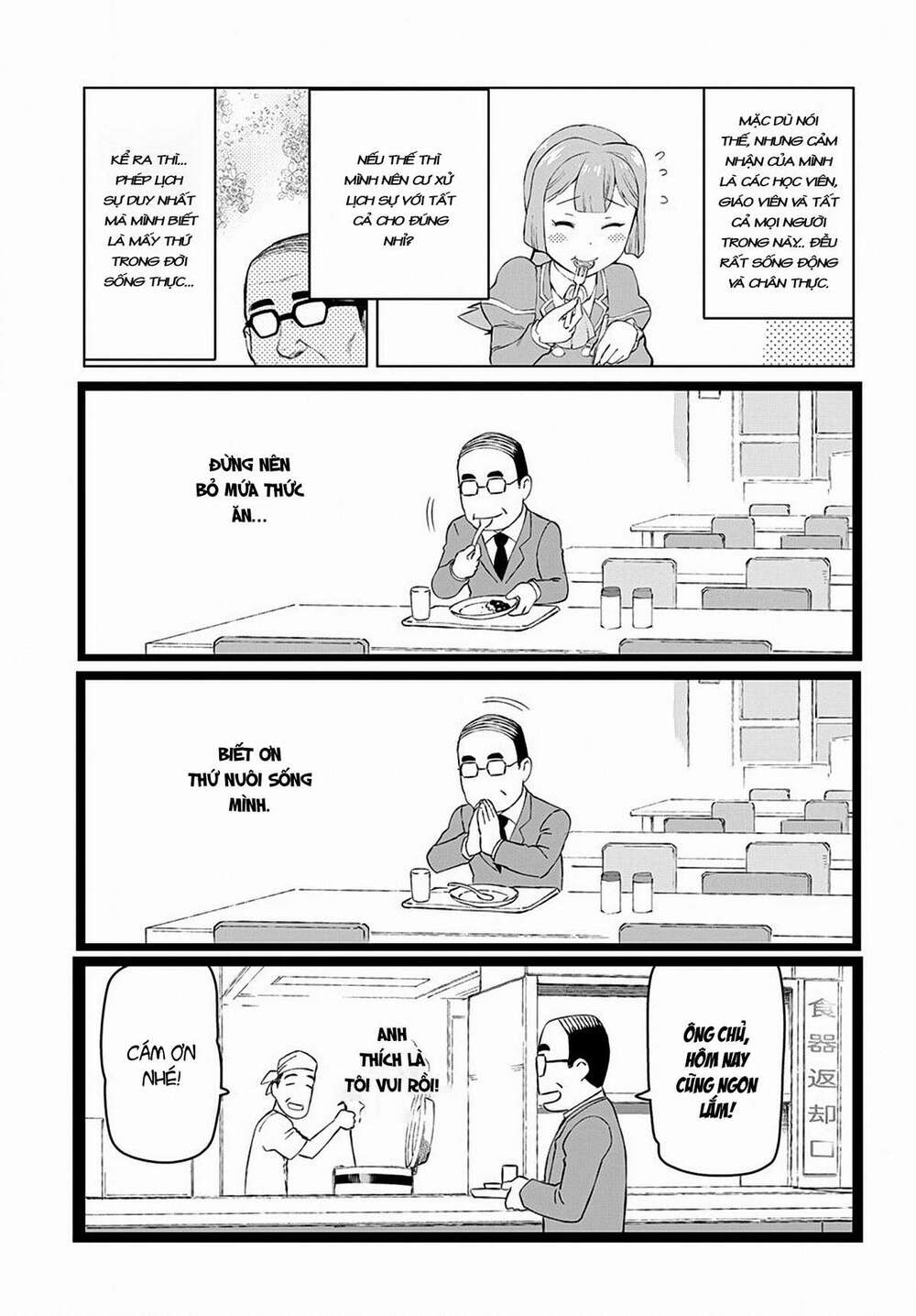 ông chú chuyển sinh - akuyaku reijou tensei oji-san chapter 2 23