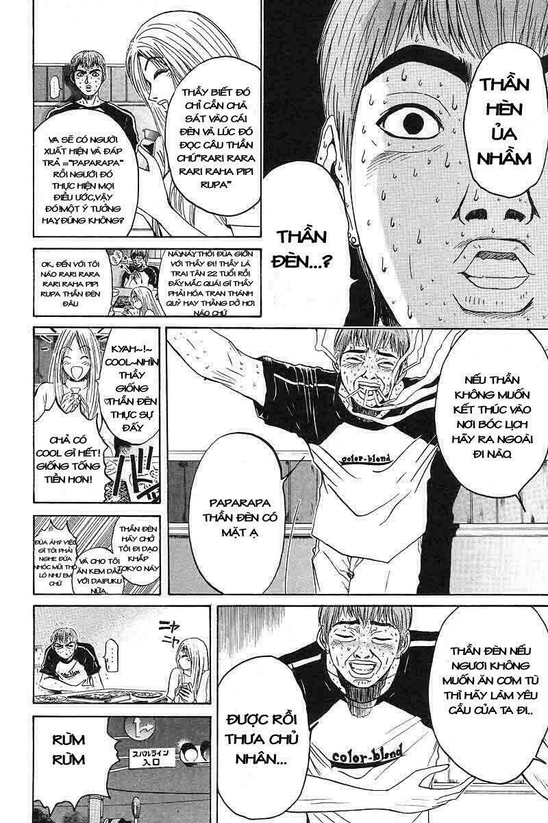 GTO - Great Teacher Onizuka chapter 59 13