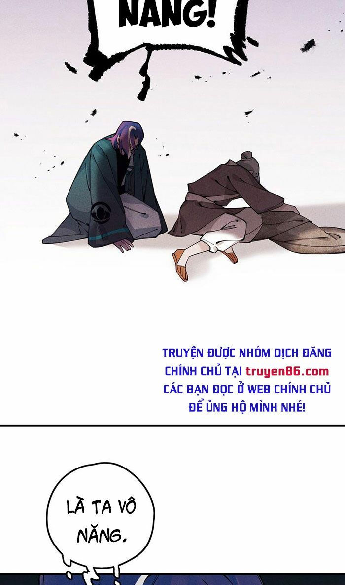 là thánh hoàng chính đạo, ta cưới ma tôn tà đạo？！ chapter 13 14