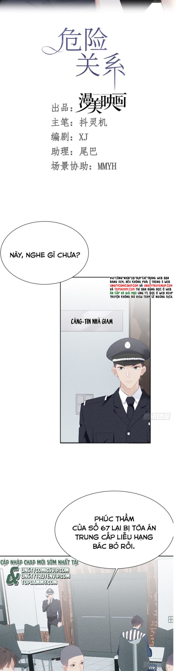 [bl] quan hệ nguy hiểm chapter 8 5