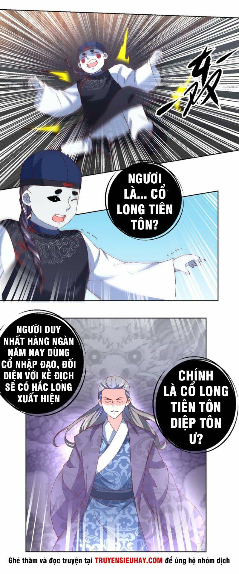 vú em là cổ tiên chapter 42 13