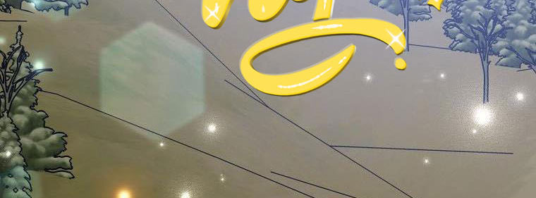 xin hãy kết hôn với em chapter 36 588