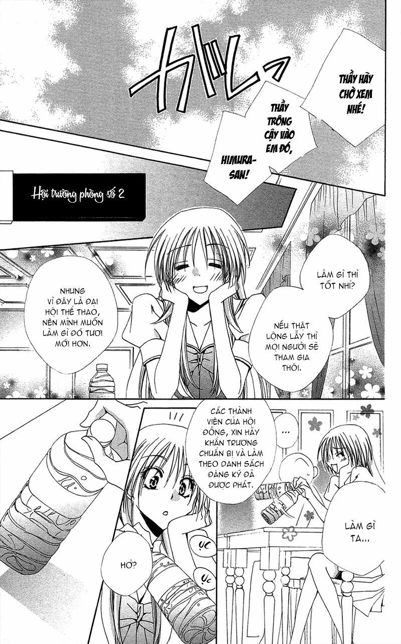 lớp học quản gia - shitsuji-sama no okiniiri chapter 25 14