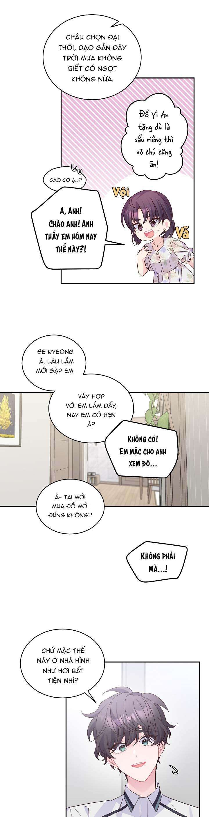 merry marbling chapter 66 8