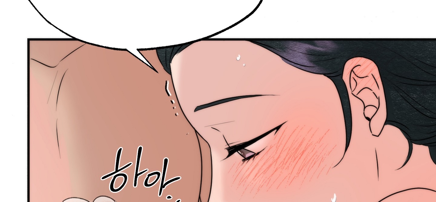 Cương Nhân chapter 87.2 76