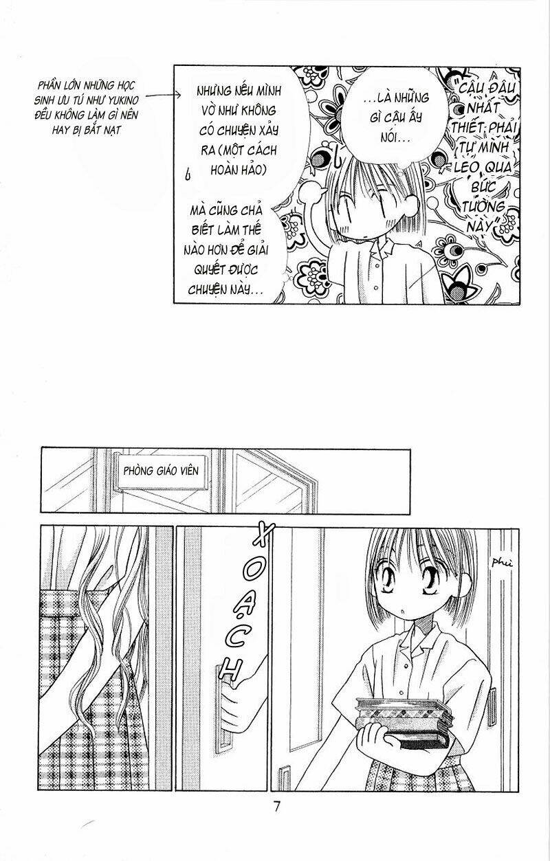 kare kano hajimemashita chapter 13 10