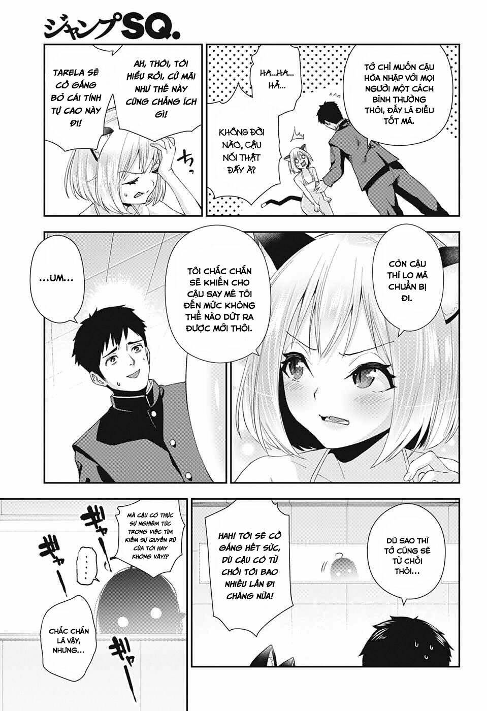 otome no haratawa hoshi no iro chapter 2 51