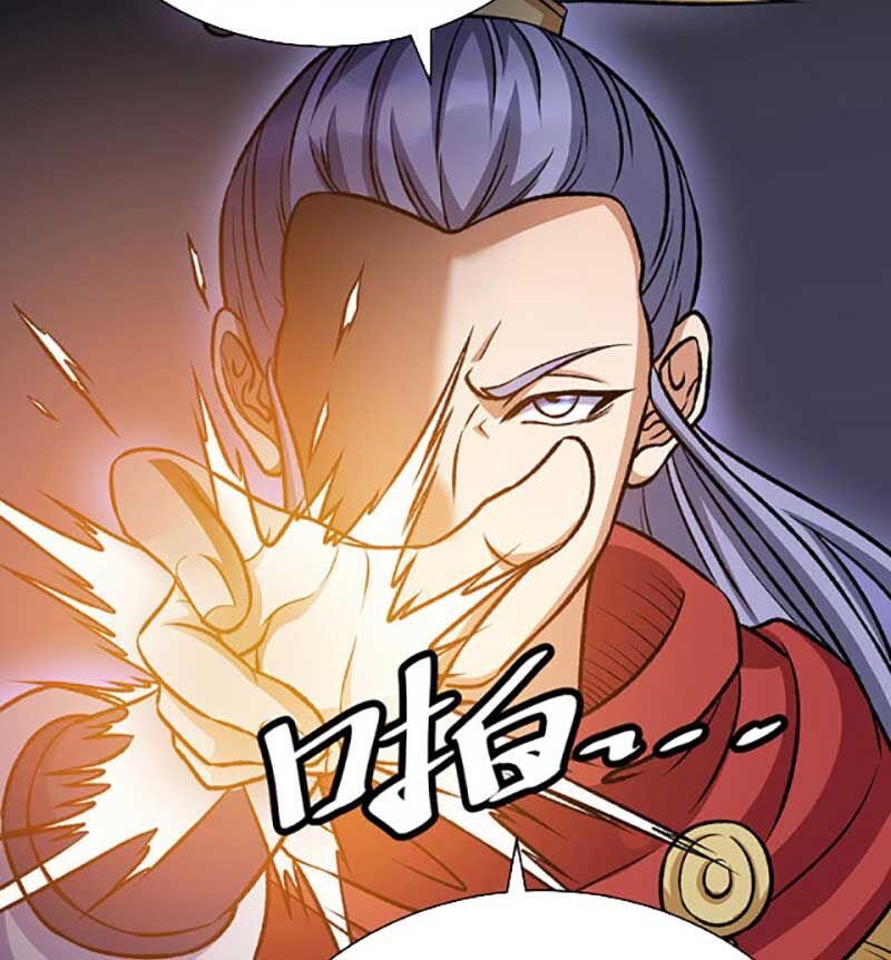 võ đạo độc tôn chapter 574 14