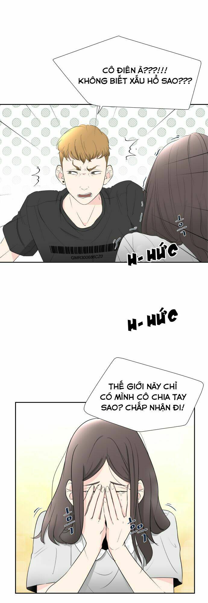 oh my god chapter 1 5