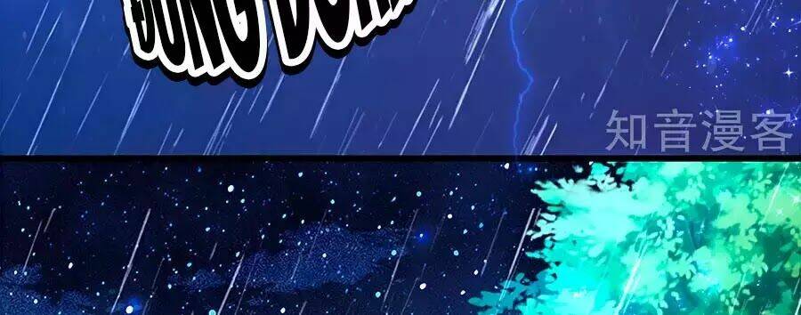 bỗng một ngày trở thành con gái nhà vua chapter 116 3