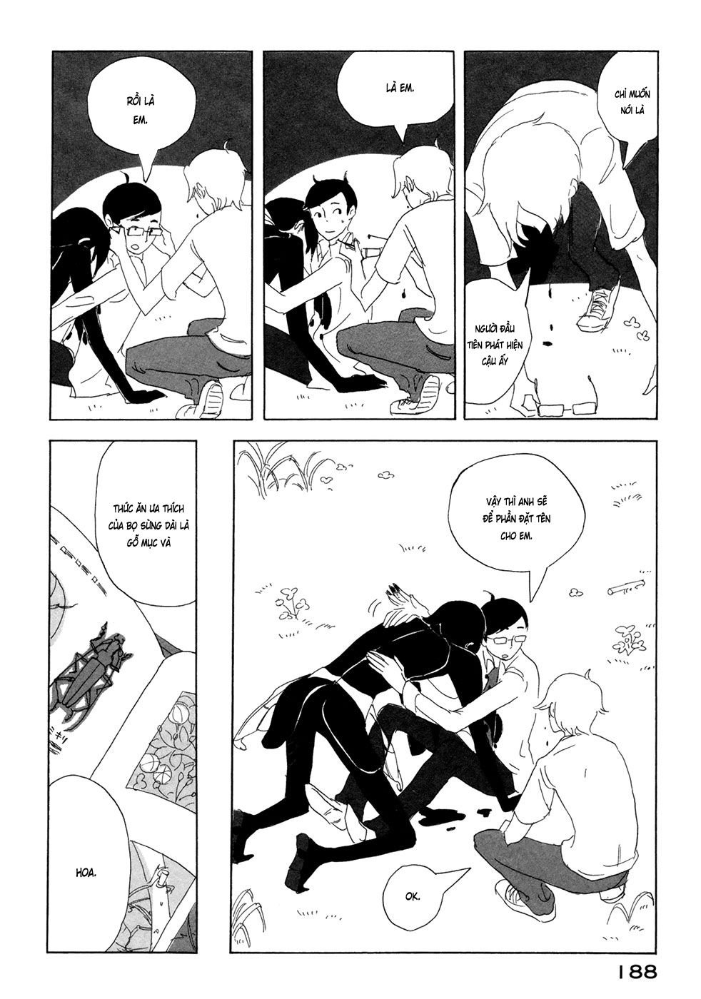 haruko ichikawa sakuhinshuu chapter 4 32