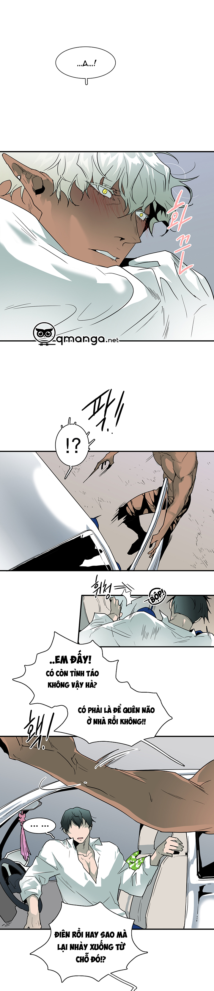 dear door chapter 50 4