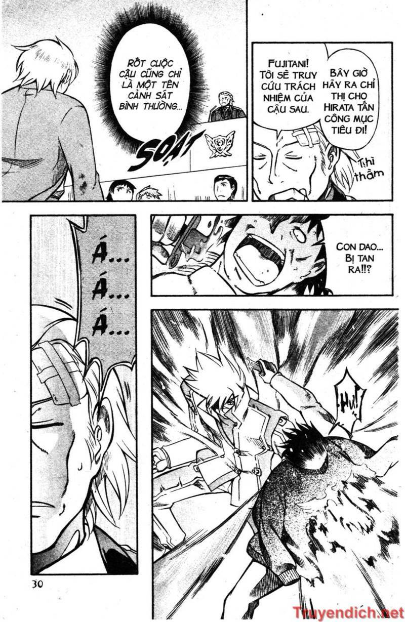 ifrit - danzai no enjin chapter 55 10