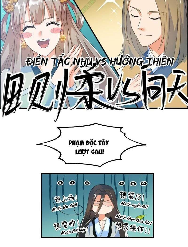 tối cường quang hoàn hệ thống chapter 19 16