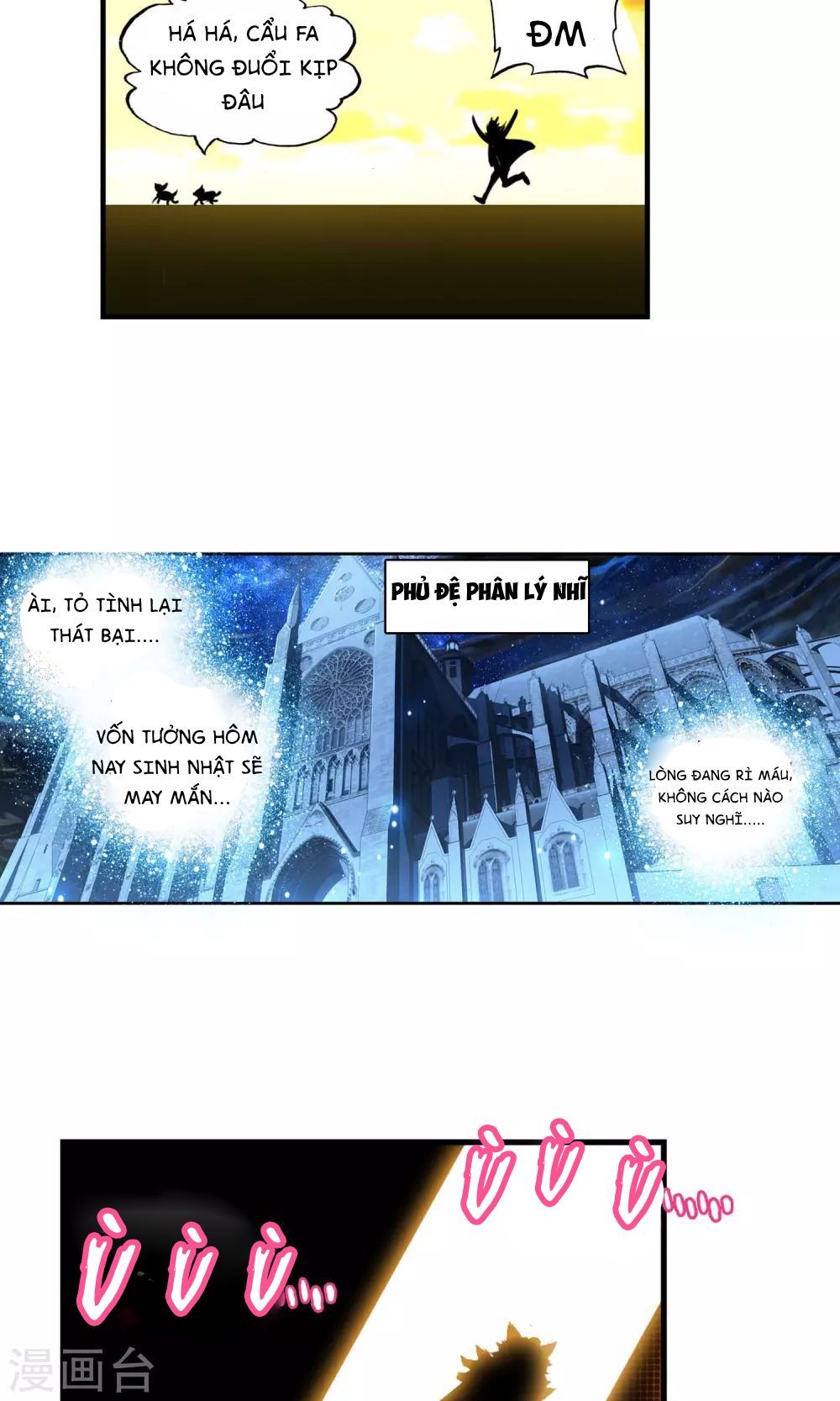 thiên hàng hệ phách đương chapter 1.1 17