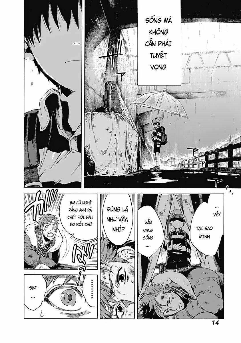 rapaz theme park chapter 1 15