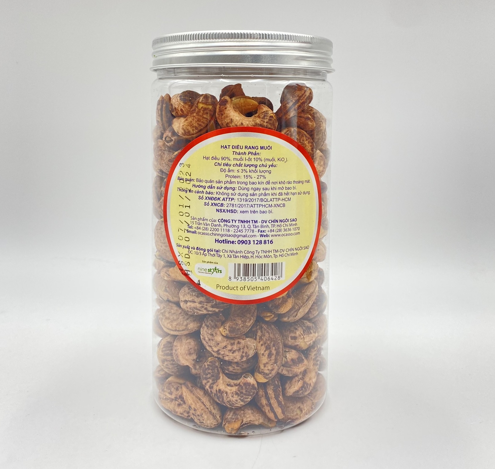 Hạt Điều Rang Muối Vỏ Lụa Loại Cồ O'Casso Hộp nắp vặn 500g