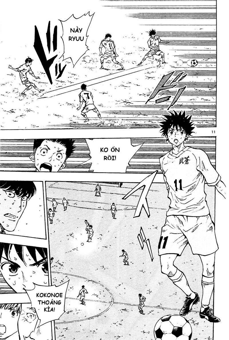 be blues! - ao ni nare chapter 121 11