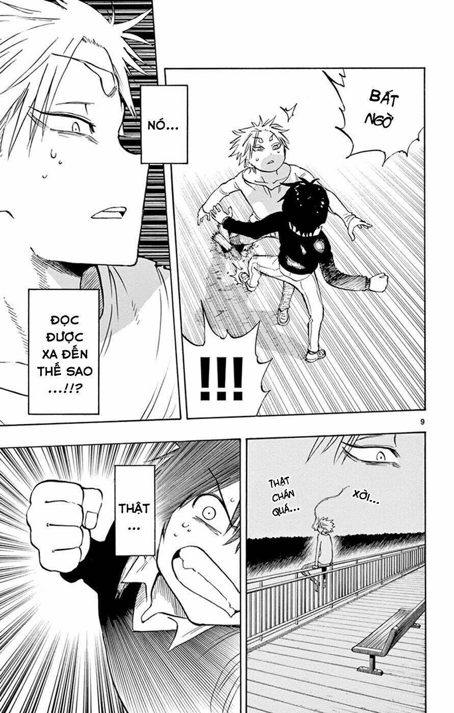 saike mata shite mo chapter 11 9