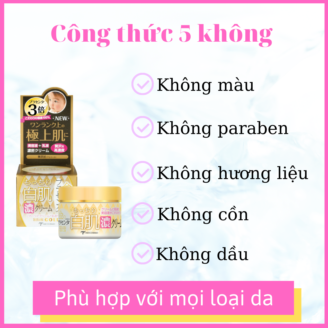 [MỸ PHẨM NHẬT BẢN] Kem Dưỡng Trắng Da Nhật Bản MICCOSMO White Label Gold 60g, Nhau Thai Cao Gấp 3 Lần, Dưỡng Trắng, Mờ Thâm Nám, Trẻ Hóa Da, Không Bết Dính (WLG09)