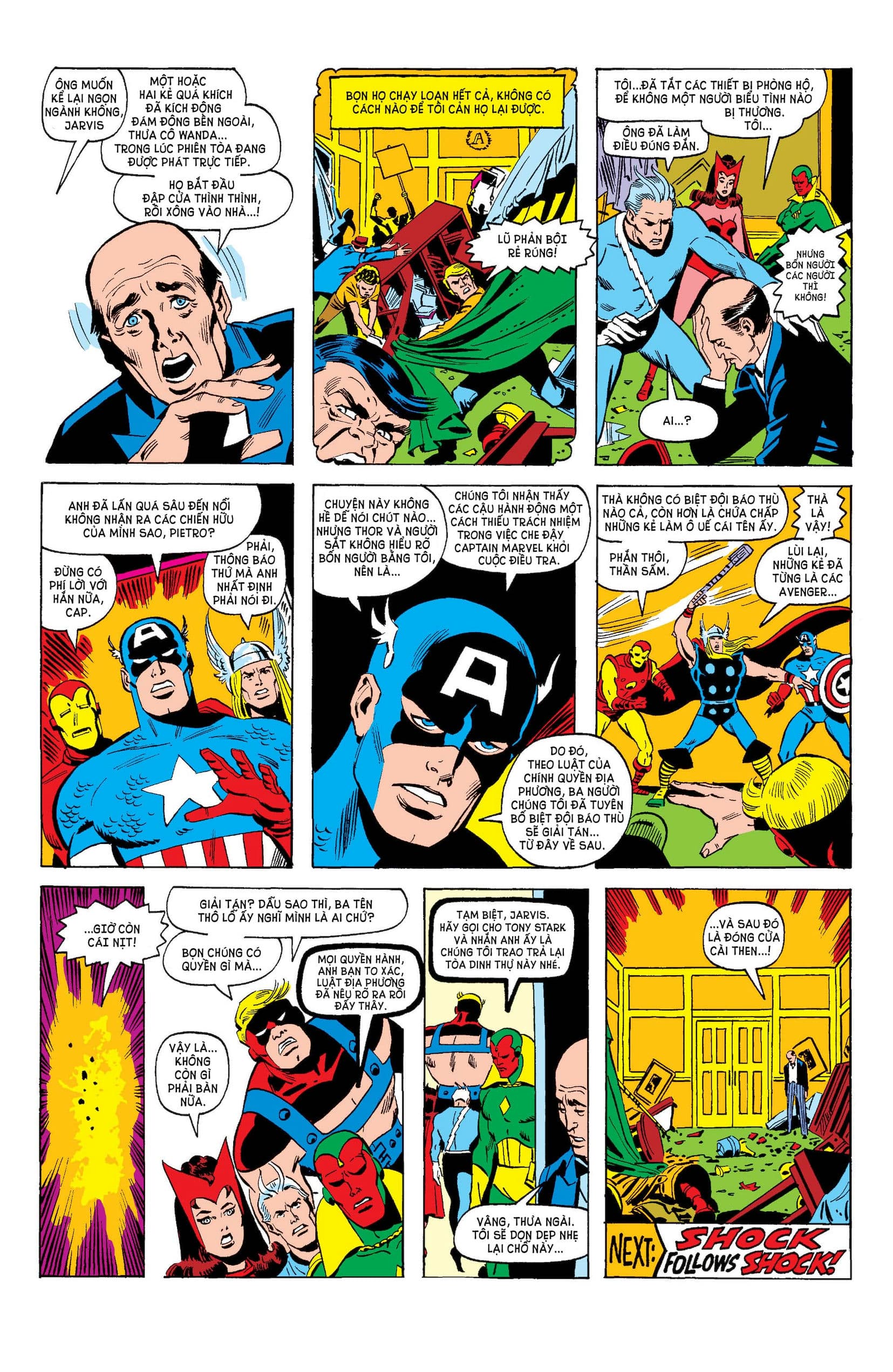 avengers – kree-skrull war chapter 92 20