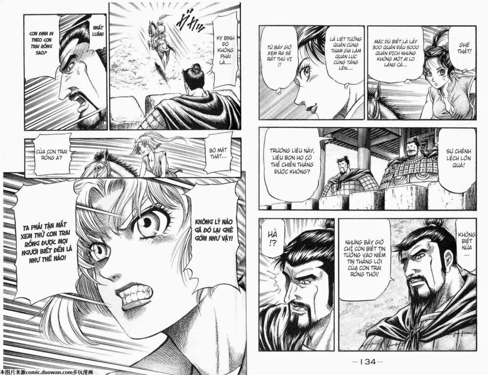 chú bé rồng - ryuuroden chapter 161 18