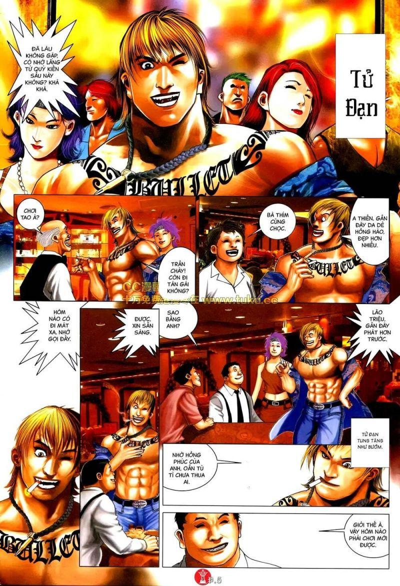 hỏa vũ diệu dương chapter 577 3