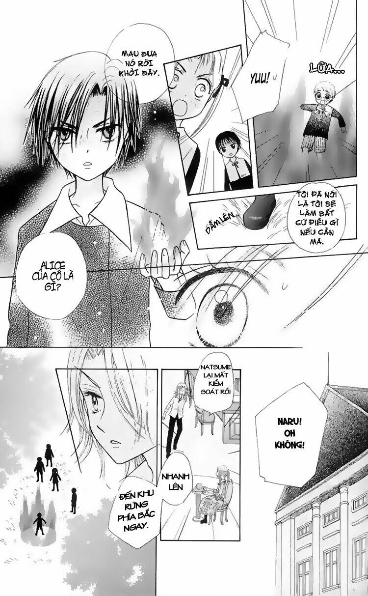 gakuen alice chapter 5 27