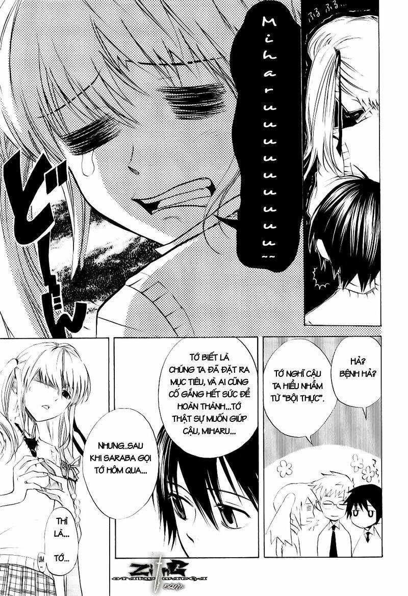 nabari no ou chapter 13 5